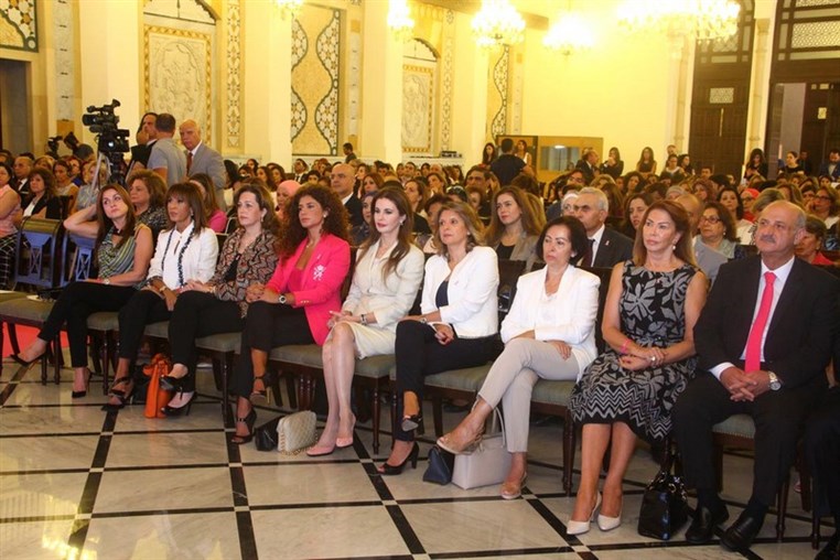 Launching of Lebanese Breast Cancer Forum 